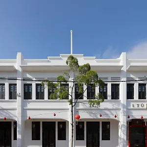 Hotel Liu Men, Malacca
